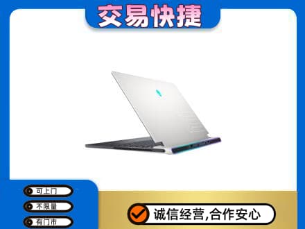 邢台临城县家电回收电脑.jpg
