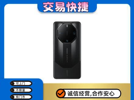 邢台临城县高价回收手机