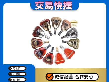 邢台临城县高价回收XO