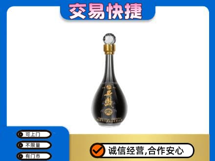 邢台临城县名酒回收西凤酒2.jpg