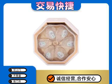 邢台临城县礼品回收燕窝礼盒.jpg